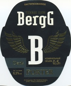 !BergG Dark Porter 3