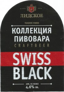 Swiss Black